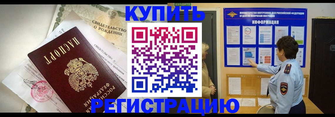 форма 3 в Пугачёве